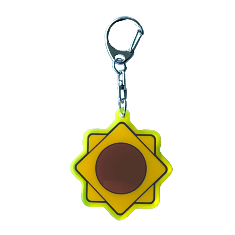 Sunflower Charm