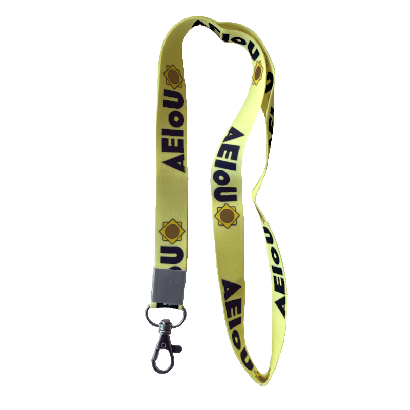 AEIOU lanyard